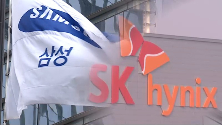 /TV조선 방송화면 캡처