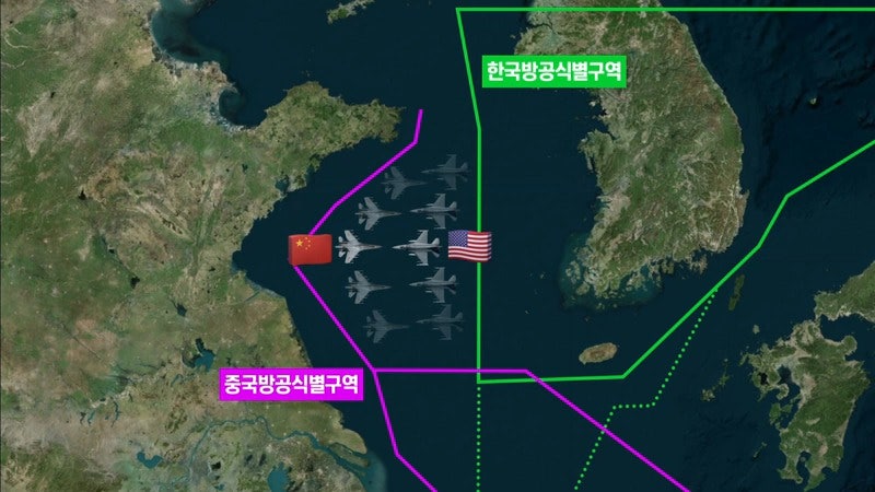 /TV조선 방송화면 캡처