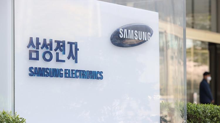 삼성전자 노조 5월 총파업 결의