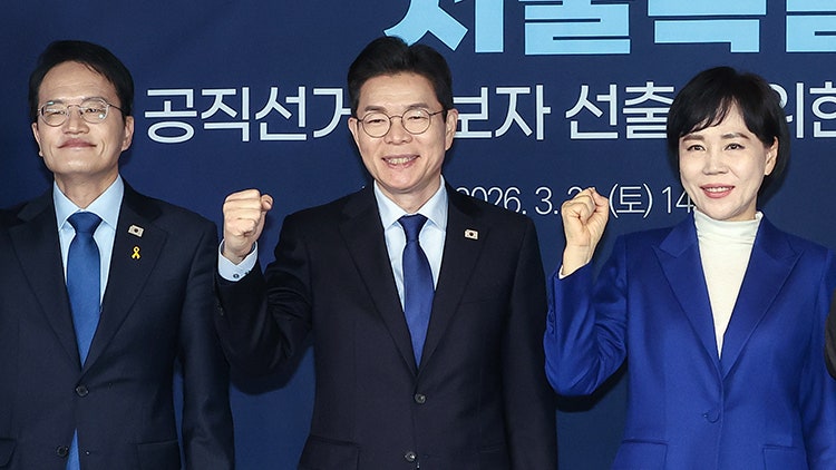 정원오, 서울시장 후보로 등판