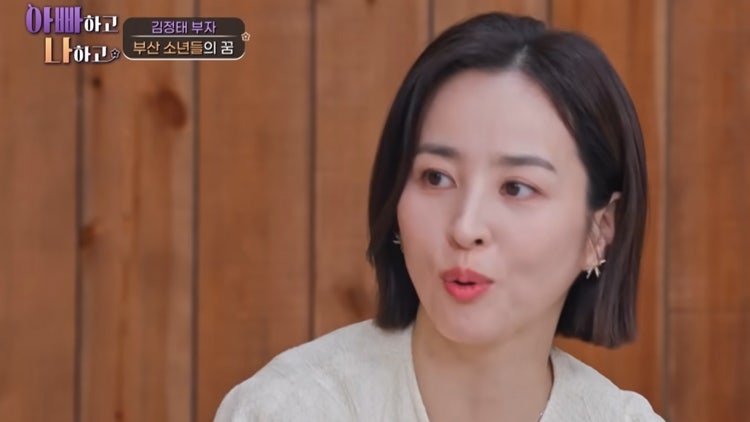 한혜진 "축구 매니아 아버지, 생전에 사위 <b>기성용</b> 보셨다면…"