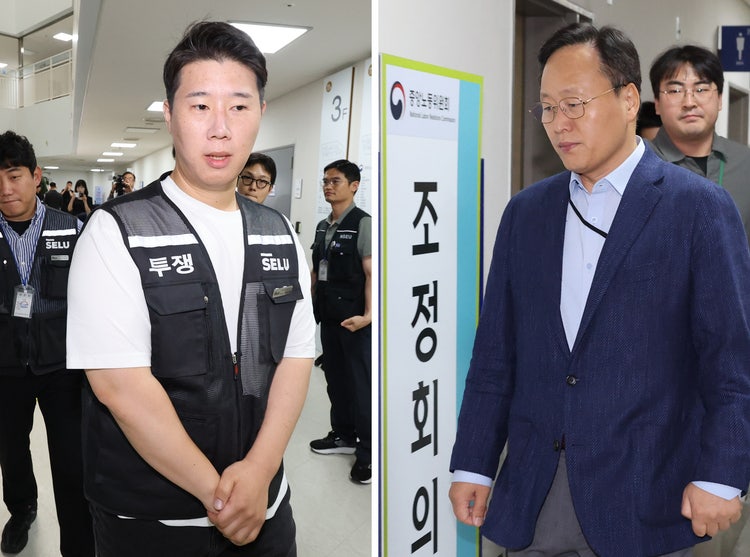 삼성전자 노사협상 끝내 결렬됐다…"내일부터 총파업"