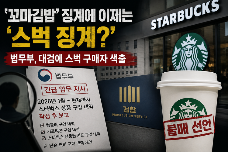 이해를 돕기 위한 AI 생성 이미지