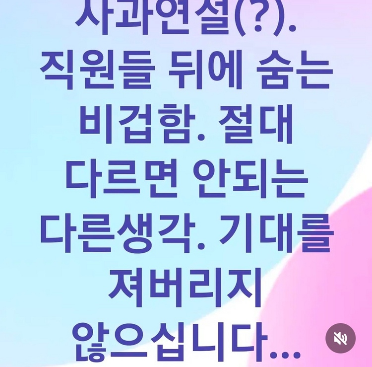 출처:인스타그램