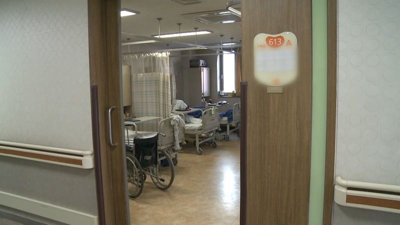<b>입원실</b> '남녀' 구분 폐지…'부부·가족' 한 병실 이용 가능