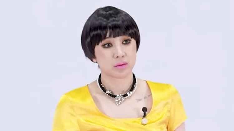 "연애중" 밝힌 <b>서인영</b>, 올해 <b>하반기 재혼</b> "상대는 6살 연상 사업가"