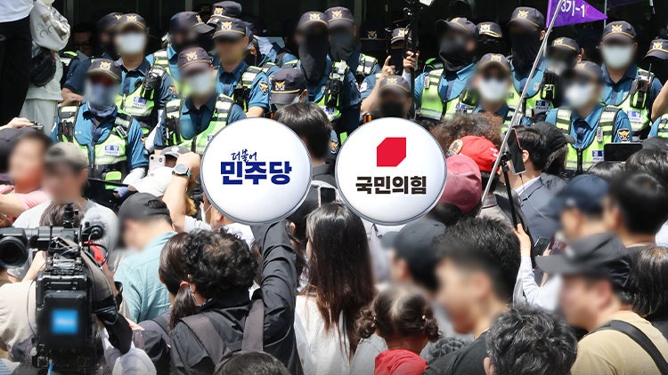 '투표용지 부족' 사태…장동혁 "재선거 불가피"·민주 "<b>선관위</b> 개혁기구...