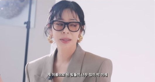 '폐암투병' 이혜영, 이상민과 첫 결혼 언급…"이혼 후 빚더미, 8년 갚았다"