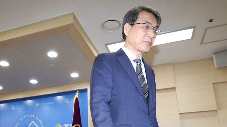 <b>합수본</b>, <b>노태악</b> 전 선관위원장 등 <b>출국금지</b>…소환 조사 임박