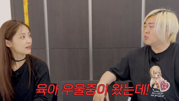 가수 문희준 "첫째 100일까지 독박 육아 자처…우울증 왔다"