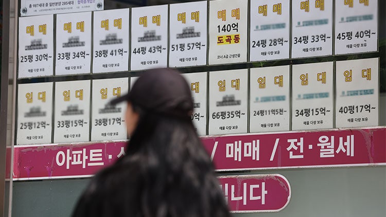 "주식에서 벌어 강남 집 산다"…넉달간 3.7조원 주택시장 유입
