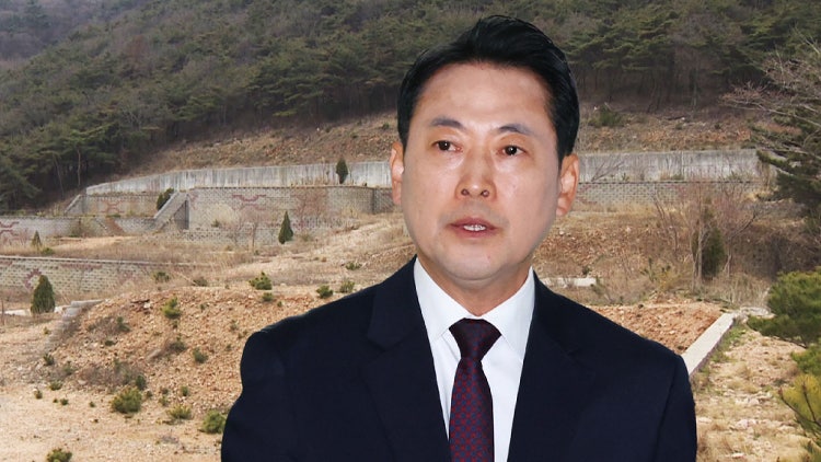 장동혁, 기획부동산 10억 투자…경찰 특혜성 여부 등 수사 중