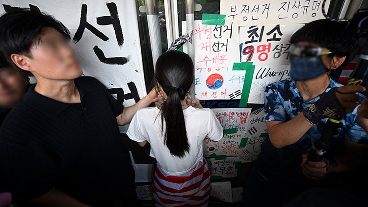체육단체 '잠실 개표소' 사무실 진입, 시위자 1명 반대로 끝내 불발