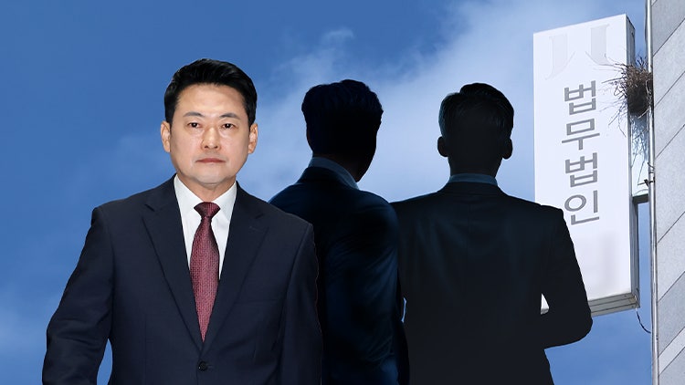 [단독] 사기 피해자라는 장동혁, '가해자'로 지목한 기획부동산 직원 변론