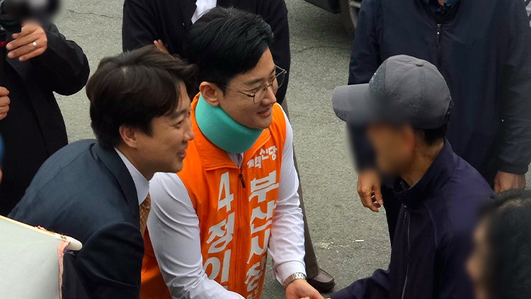 경찰, '<b>피습 자작극</b> 의혹' <b>정이한</b> 부산시장 후보 수사…개혁신당 "이미...