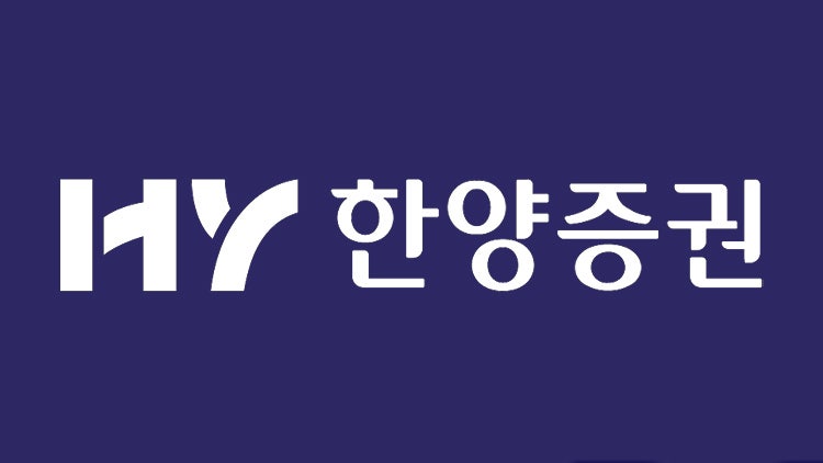 "<b>중앙일보</b> 220억 <b>부도</b> 어음, 담보권 행사는 정당한 권리"…한양증권 입...