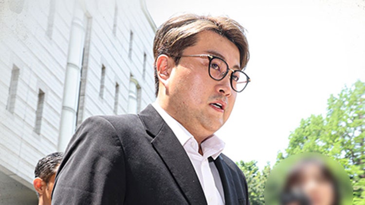 '음주 뺑소니' 김호중, 30일 출소한다…가석방 심사 통과