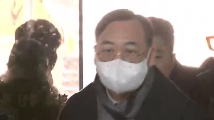 '백현동 수사무마 청탁' 곽정기 前 총경, 징역형 집유 확정