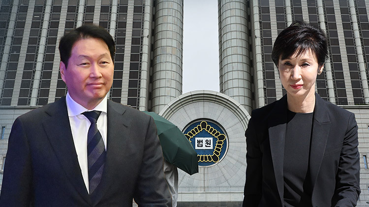 최태원 SK그룹 회장(왼쪽)과 노소영 아트센터 나비 관장 /TV조선 방송화면 캡처