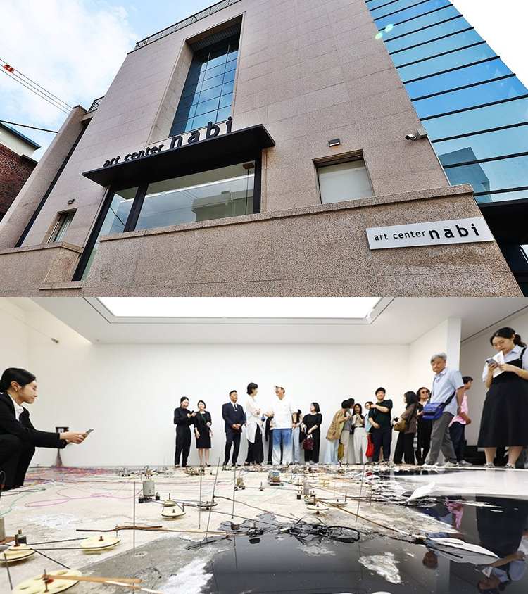 미술 1번지에 재개관한 '아트센터 나비' /연합뉴스