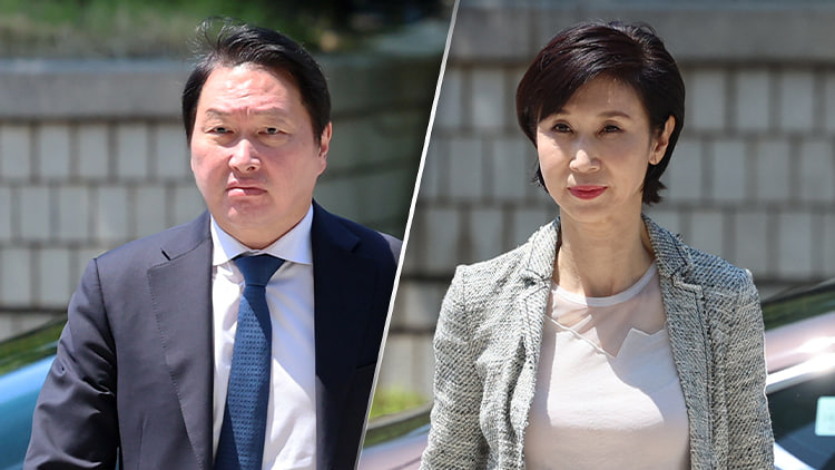 최태원 SK그룹 회장(왼쪽)과 노소영 아트센터 나비 관장 /TV조선 방송화면 캡처