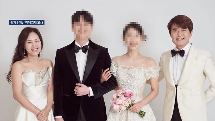 홍서범·조갑경 전 며느리 "간통죄 없어 억울, 상간녀는 임용 준비"