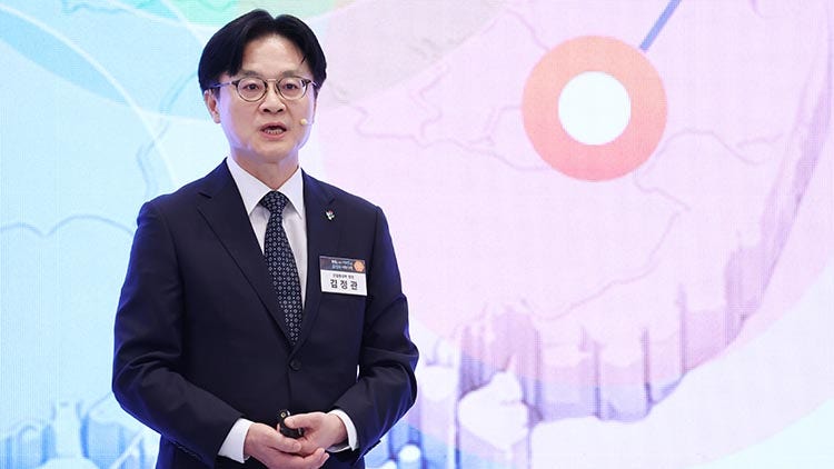 김정관 "<b>서남권</b>에 반도체 800조 투자…충청권엔 81조"