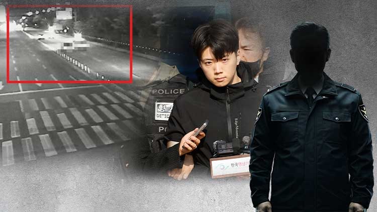 '여고생 살해' 장윤기 집 <b>리얼돌</b> 폐기한 '경찰 아버지' 감찰 받아