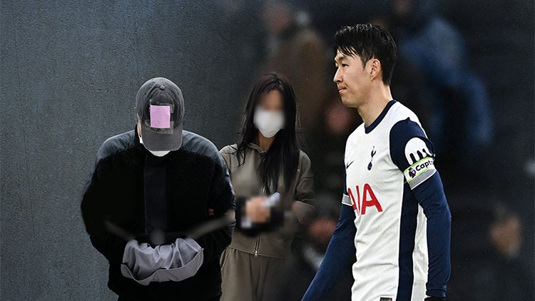 '손흥민에 임신·낙태 협박' 여성 징역 4년 확정…남성 공범은 2년