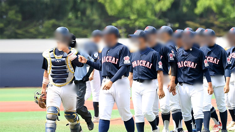<b>배재고</b> 총동창회, '<b>야구부 징계</b>' 탄원서 제출…"성장하는 학생들, 선처...