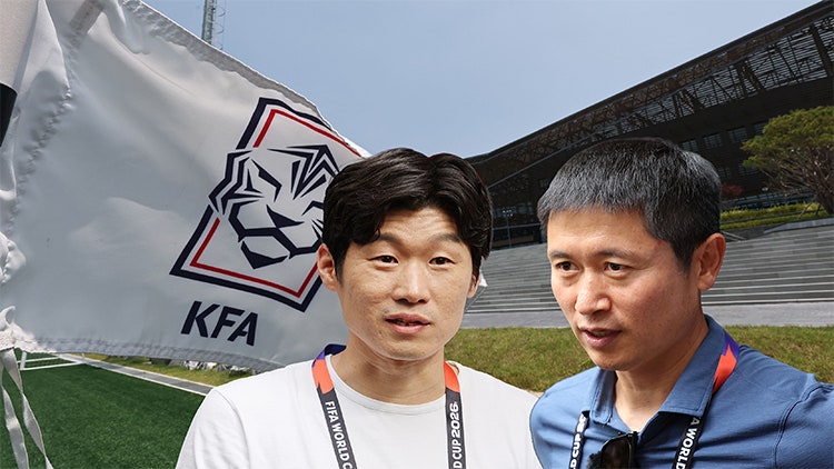 박지성, 홍명보가 망친 한국축구 '대수술'…6일 '축구혁신위' 출범