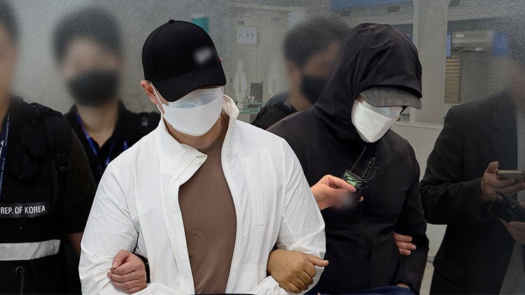 청소년 동원에 마약·성매매까지…5조 3천억 도박사이트 총책 2명 송환