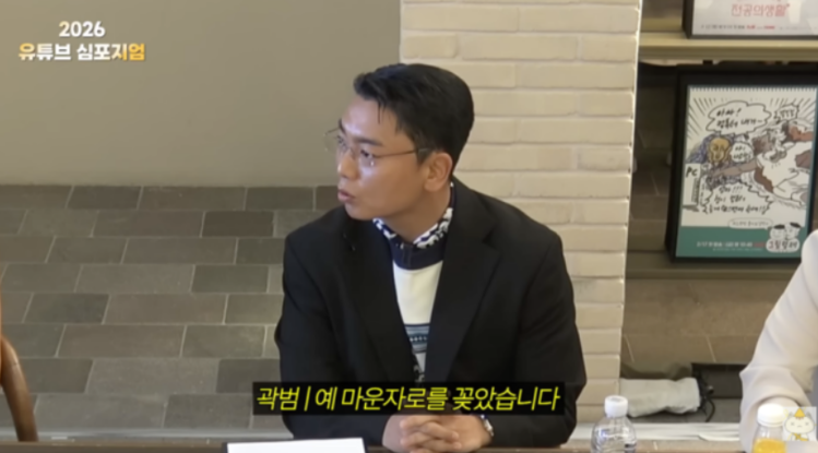 [티조챗] 연예인 하니 청소년 따라하고…10㎏·20㎏ 우습게 빠진다는 마...