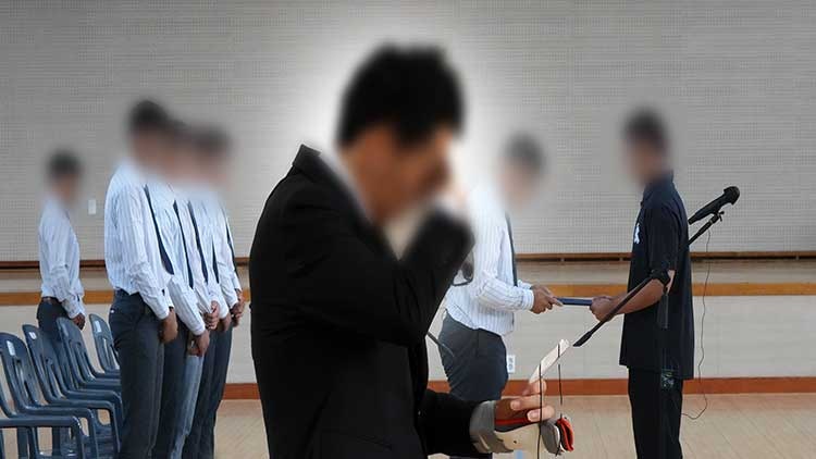 <b>광주일고</b> "징계 대신 <b>선처</b>" 요청에…배재고, '6개월 출전정지' 재심 신청...