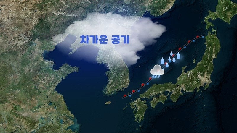 /TV조선 방송화면 캡처