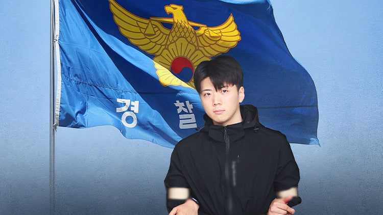 '장윤기 사건' 논란 한창인데…與 "檢보완수사권이 해결방안 아냐"