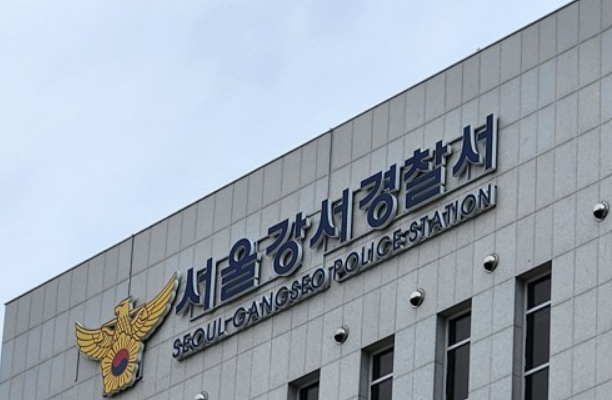 데이트 상대 몰래 찍어 SNS 유포한 AI 안경 빌런, 결국 경찰 조사행