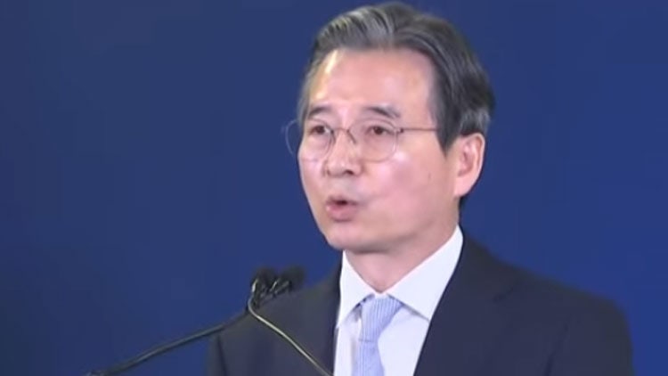 김용범 "韓, 한 번도 안 가본 성장경로 들어서…<b>장기 추세</b>선 다시 그리...