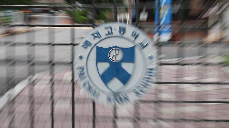 경찰, <b>배재고</b> 야구부 불송치…"광주일고가 처벌 원치 않아"