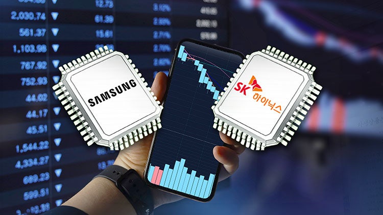 '<b>삼전닉스</b>' 폭락에 코스피 7000 밑으로…5월4일 이후 처음