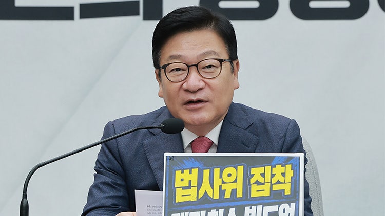 정점식 "李 대통령, '레버리지 ETF 참사 주범' <b>김용범</b> 해임하라"