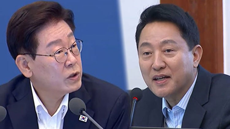 <b>오세훈</b> '공개 <b>발언</b>' 요구에 한성숙 "서면으로"…李 "서울시 공급 부족 현...