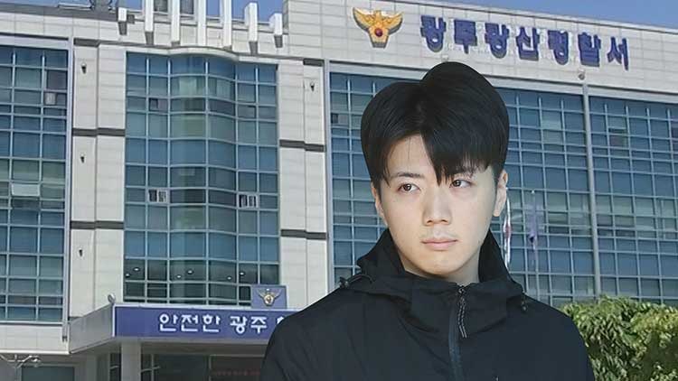 경찰청 특별수사단, '<b>장윤기</b> 사건 <b>증거인멸</b>' 수사팀장 검찰 송치