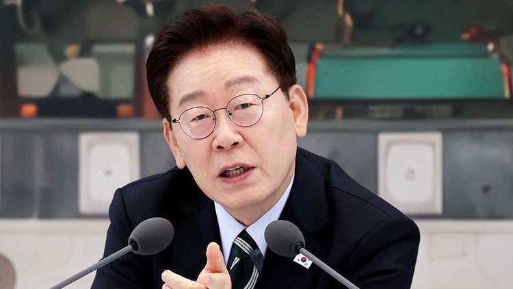李대통령, 쿠팡 겨냥 "<b>개인정보</b>유출 <b>제재</b> 강화, 특정기업 고려한 조치 ...