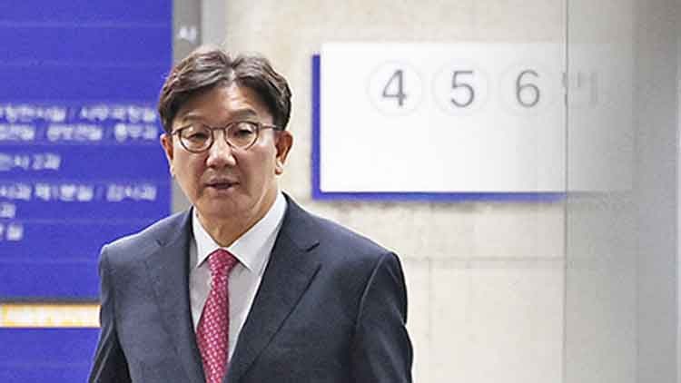 '통일교 1억 수수' <b>권성동</b>, 징역 2년 확정…의원직 상실