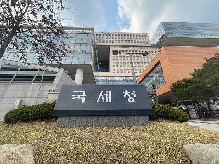 <b>국세청</b>, 국세외 체납 관리 기간제 4000명 채용