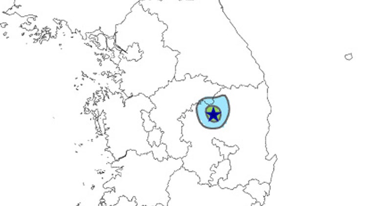 기상청 "경북 <b>예천</b> 북쪽서 규모 2.6 <b>지진</b> 발생"