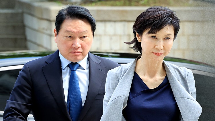 '세기의 이혼' 재산분할 결론?…<b>최태원</b>·<b>노소영</b> 파기환송심 <b>선고</b>