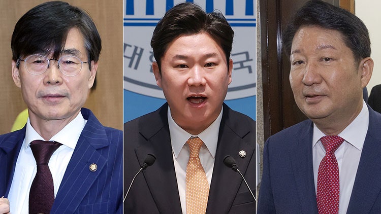 국힘 윤리위 "<b>진종오</b>·조경태·권영진 의원 <b>징계 절차</b> 개시"