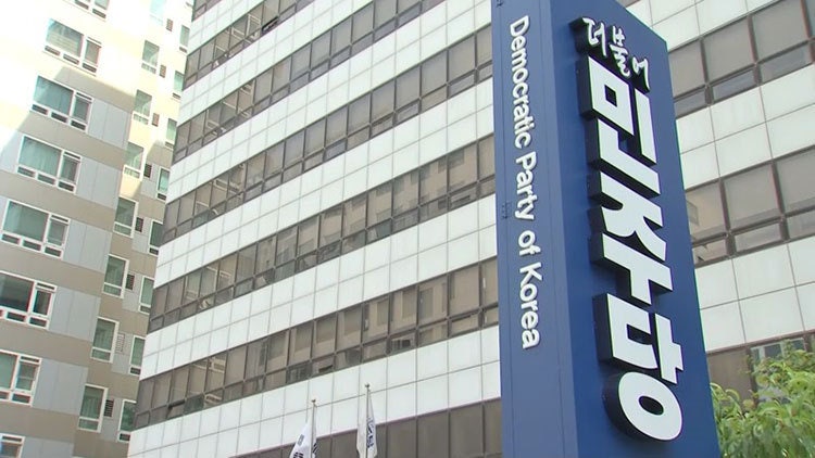 與 과방위원 "野, <b>이진숙</b> '<b>과방위 보임</b>' 철회해야…신뢰 훼손"
